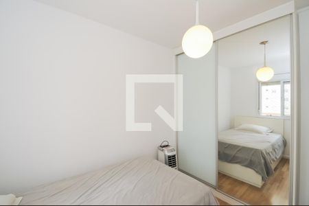 Apartamento à venda com 80m², 2 quartos e 1 vagaQuarto