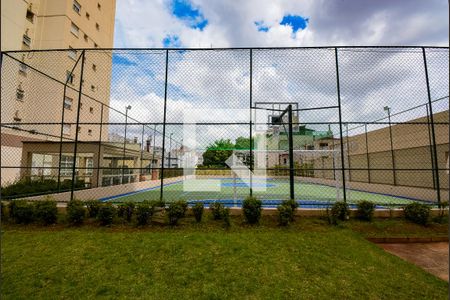 Apartamento à venda com 80m², 2 quartos e 1 vagaÁrea comum - quadra