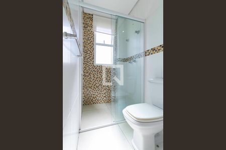 Apartamento à venda com 262m², 4 quartos e 3 vagas Apartamento à venda com 262m², 4 quartos e 3 vagasBanheiro da suíte 2