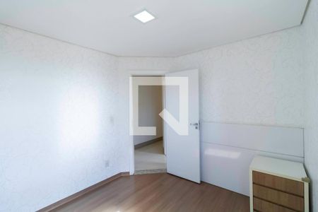 Apartamento à venda com 262m², 4 quartos e 3 vagas Apartamento à venda com 262m², 4 quartos e 3 vagasSuíte 2