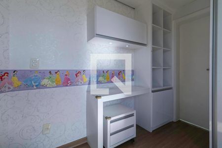 Apartamento à venda com 262m², 4 quartos e 3 vagas Apartamento à venda com 262m², 4 quartos e 3 vagasSuíte 1