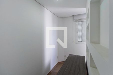 Apartamento à venda com 262m², 4 quartos e 3 vagas Apartamento à venda com 262m², 4 quartos e 3 vagasSuíte 3