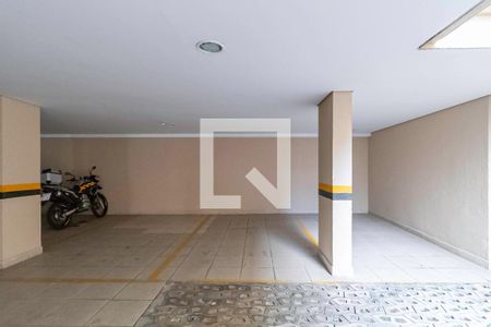 Apartamento à venda com 262m², 4 quartos e 3 vagas Apartamento à venda com 262m², 4 quartos e 3 vagasGaragem