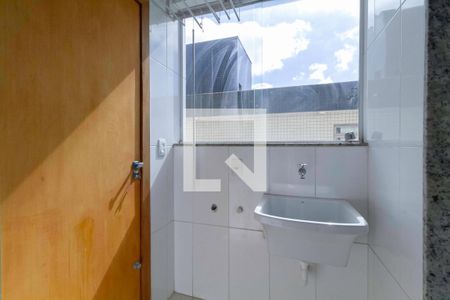 Apartamento à venda com 262m², 4 quartos e 3 vagas Apartamento à venda com 262m², 4 quartos e 3 vagasÁrea de serviço