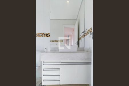 Apartamento à venda com 262m², 4 quartos e 3 vagas Apartamento à venda com 262m², 4 quartos e 3 vagasBanheiro da suíte 2