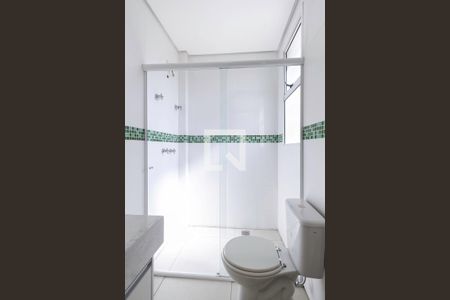 Apartamento à venda com 262m², 4 quartos e 3 vagas Apartamento à venda com 262m², 4 quartos e 3 vagasCobertura - Banheiro da suíte 4