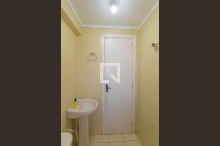 Studio para alugar com 21m², 1 quarto e sem vagaBanheiro