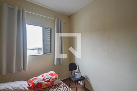 Casa à venda com 401m², 3 quartos e 1 vaga Casa à venda com 401m², 3 quartos e 1 vagaQuarto 2