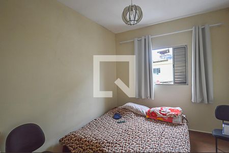 Casa à venda com 401m², 3 quartos e 1 vaga Casa à venda com 401m², 3 quartos e 1 vagaQuarto 2