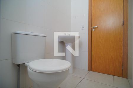 Apartamento à venda com 57m², 2 quartos e 1 vaga Apartamento à venda com 57m², 2 quartos e 1 vagaBanheiro