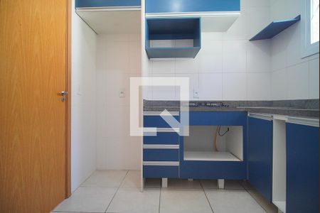 Apartamento à venda com 57m², 2 quartos e 1 vaga Apartamento à venda com 57m², 2 quartos e 1 vagaCozinha