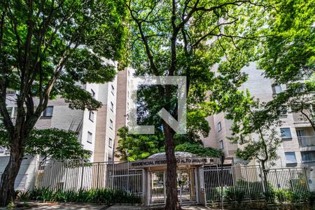 Apartamento à venda com 70m², 3 quartos e 2 vagasFachada