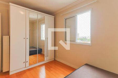 Apartamento à venda com 70m², 3 quartos e 2 vagasQuarto 2