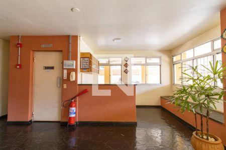 Apartamento à venda com 79m², 2 quartos e 1 vaga Apartamento à venda com 79m², 2 quartos e 1 vagaÁrea comum