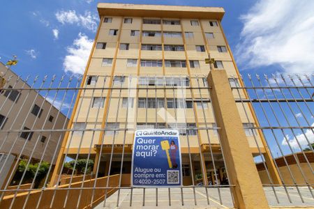 Apartamento à venda com 79m², 2 quartos e 1 vaga Apartamento à venda com 79m², 2 quartos e 1 vagaFachada + Plaquinha