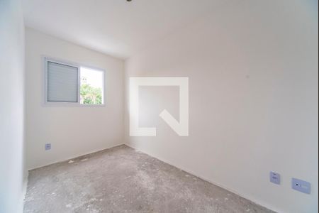 Apartamento para alugar com 56m², 2 quartos e 1 vaga Apartamento para alugar com 56m², 2 quartos e 1 vagaQuarto 1