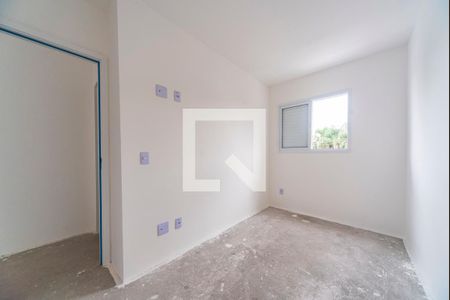 Apartamento para alugar com 56m², 2 quartos e 1 vaga Apartamento para alugar com 56m², 2 quartos e 1 vagaQuarto 1