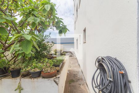 Apartamento à venda com 70m², 2 quartos e 1 vagaÁrea Comum