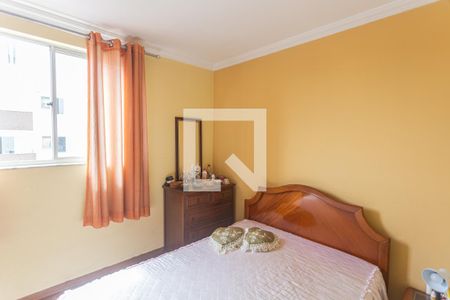 Apartamento à venda com 70m², 2 quartos e 1 vagaQuarto 2