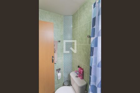 Apartamento à venda com 70m², 2 quartos e 1 vagaBanheiro Social