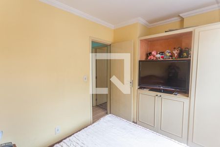Apartamento à venda com 70m², 2 quartos e 1 vagaQuarto 2