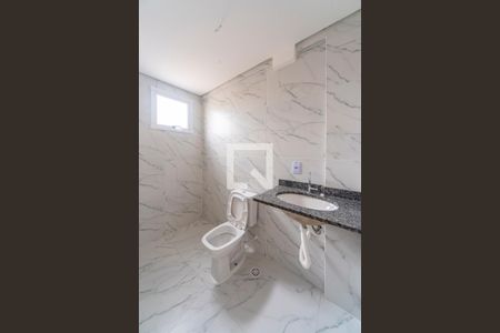 Apartamento à venda com 56m², 2 quartos e 1 vaga Apartamento à venda com 56m², 2 quartos e 1 vagaBanheiro