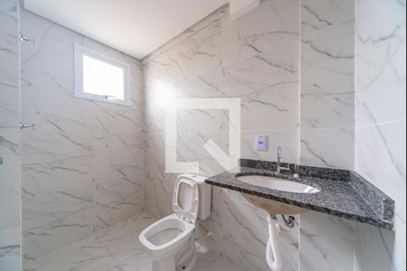 Apartamento à venda com 56m², 2 quartos e 1 vaga Apartamento à venda com 56m², 2 quartos e 1 vagaBanheiro
