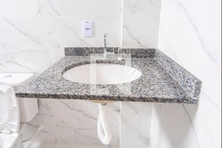 Apartamento à venda com 56m², 2 quartos e 1 vaga Apartamento à venda com 56m², 2 quartos e 1 vagaBanheiro