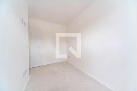 Apartamento à venda com 56m², 2 quartos e 1 vaga Apartamento à venda com 56m², 2 quartos e 1 vagaQuarto 1