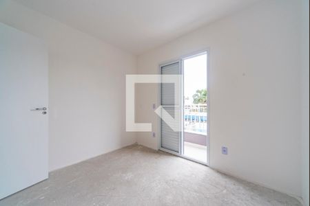 Apartamento à venda com 56m², 2 quartos e 1 vaga Apartamento à venda com 56m², 2 quartos e 1 vagaQuarto 2