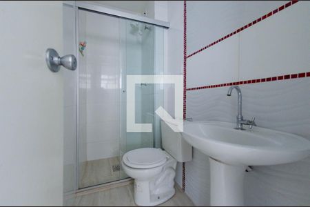 Apartamento para alugar com 150m², 4 quartos e 2 vagas Apartamento para alugar com 150m², 4 quartos e 2 vagasBanheiro de serviço