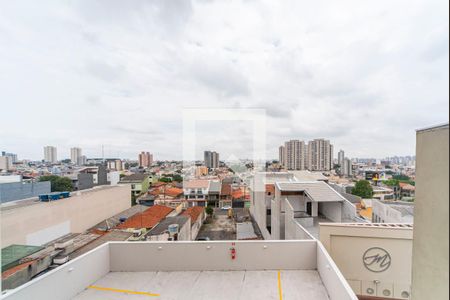 Apartamento para alugar com 56m², 2 quartos e 2 vagasVista da Sacada do Quarto 2