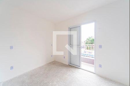 Apartamento para alugar com 56m², 2 quartos e 1 vaga Apartamento para alugar com 56m², 2 quartos e 1 vagaQuarto 2