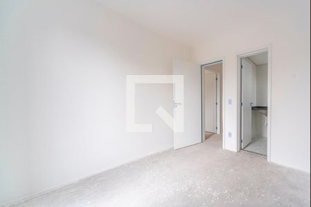 Apartamento para alugar com 56m², 2 quartos e 1 vaga Apartamento para alugar com 56m², 2 quartos e 1 vagaQuarto 2