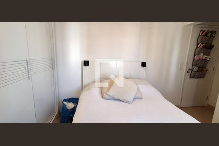 Apartamento à venda com 66m², 2 quartos e 1 vaga Apartamento à venda com 66m², 2 quartos e 1 vagaSuíte