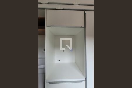 Apartamento para alugar com 53m², 2 quartos e 2 vagasLavanderia