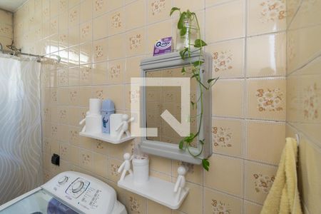 Apartamento à venda com 48m², 2 quartos e sem vaga Apartamento à venda com 48m², 2 quartos e sem vagaBanheiro