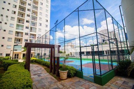 Apartamento à venda com 59m², 2 quartos e 1 vagaÁrea comum - Quadra