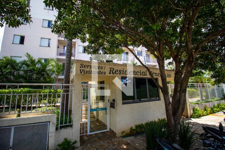 Apartamento à venda com 59m², 2 quartos e 1 vagaFachada e portaria