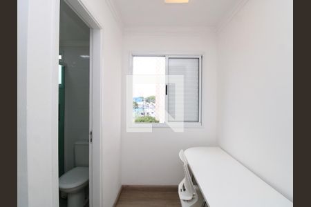 Apartamento à venda com 59m², 2 quartos e 1 vagaSuíte