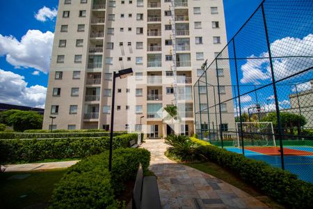 Apartamento à venda com 59m², 2 quartos e 1 vagaÁrea comum
