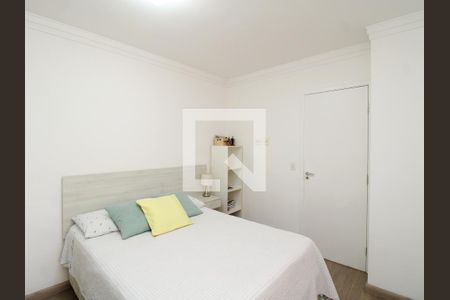 Apartamento à venda com 59m², 2 quartos e 1 vagaSuíte