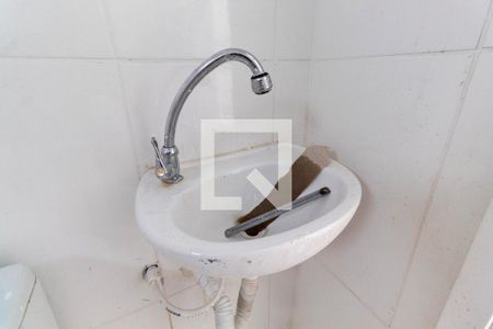 Apartamento para alugar com 45m², 2 quartos e sem vagaBanheiro