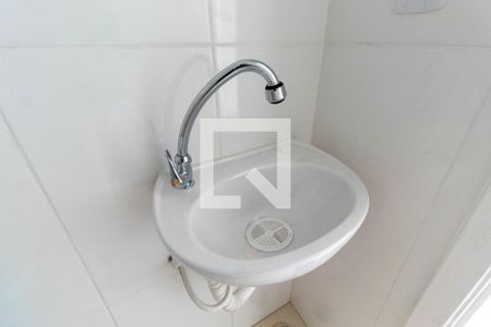 Apartamento para alugar com 45m², 2 quartos e sem vagaBanheiro