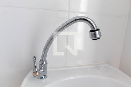 Apartamento para alugar com 45m², 2 quartos e sem vagaBanheiro