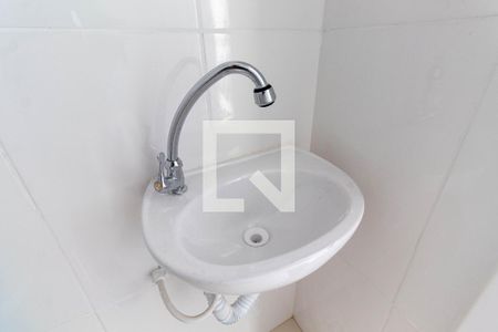 Apartamento para alugar com 45m², 2 quartos e sem vagaBanheiro