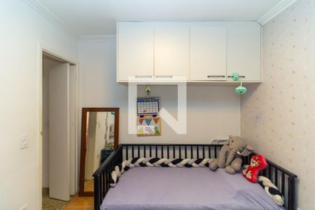 Casa de condomínio à venda com 92m², 2 quartos e 1 vaga Casa de condomínio à venda com 92m², 2 quartos e 1 vagaSuíte 2