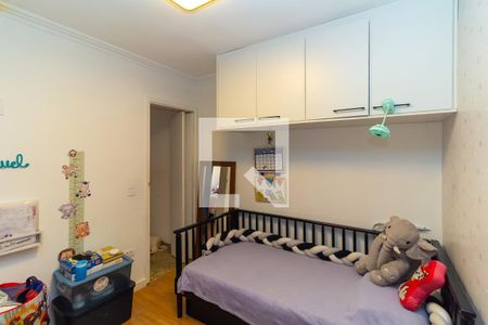 Casa de condomínio à venda com 92m², 2 quartos e 1 vaga Casa de condomínio à venda com 92m², 2 quartos e 1 vagaSuíte 2