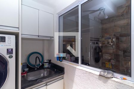 Casa de condomínio à venda com 92m², 2 quartos e 1 vaga Casa de condomínio à venda com 92m², 2 quartos e 1 vagaÁrea de Serviço