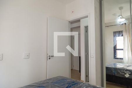Apartamento para alugar com 27m², 1 quarto e sem vaga Apartamento para alugar com 27m², 1 quarto e sem vagaQuarto